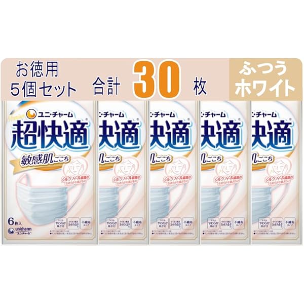 Amazon.co.jp: ユニ・チャーム 超快適マスク プリーツタイプ